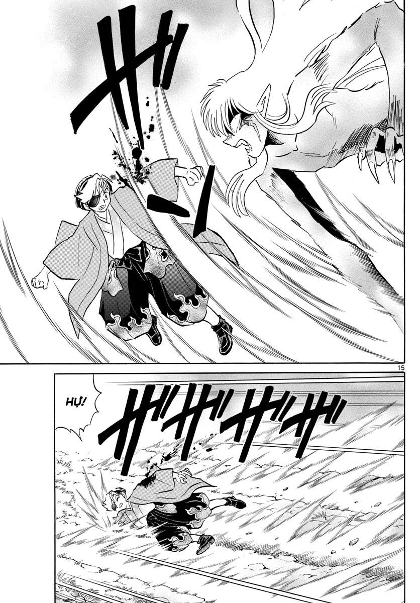 mao (takahashi rumiko) chapter 75 18