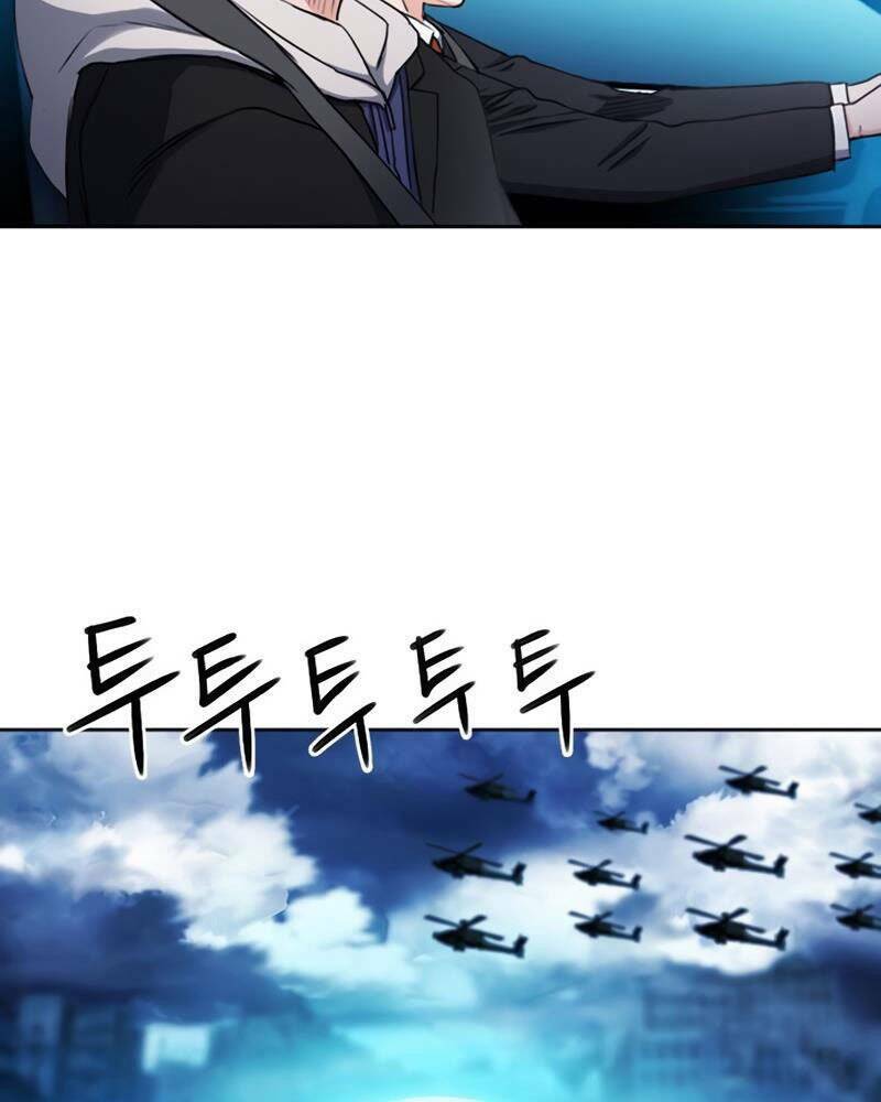 druid tại ga seoul - người hóa thú chapter 64 104