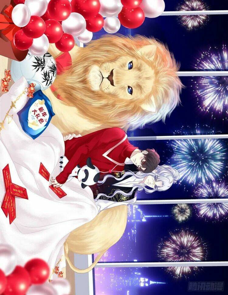 toàn bộ nắm trong tay chapter 58 1