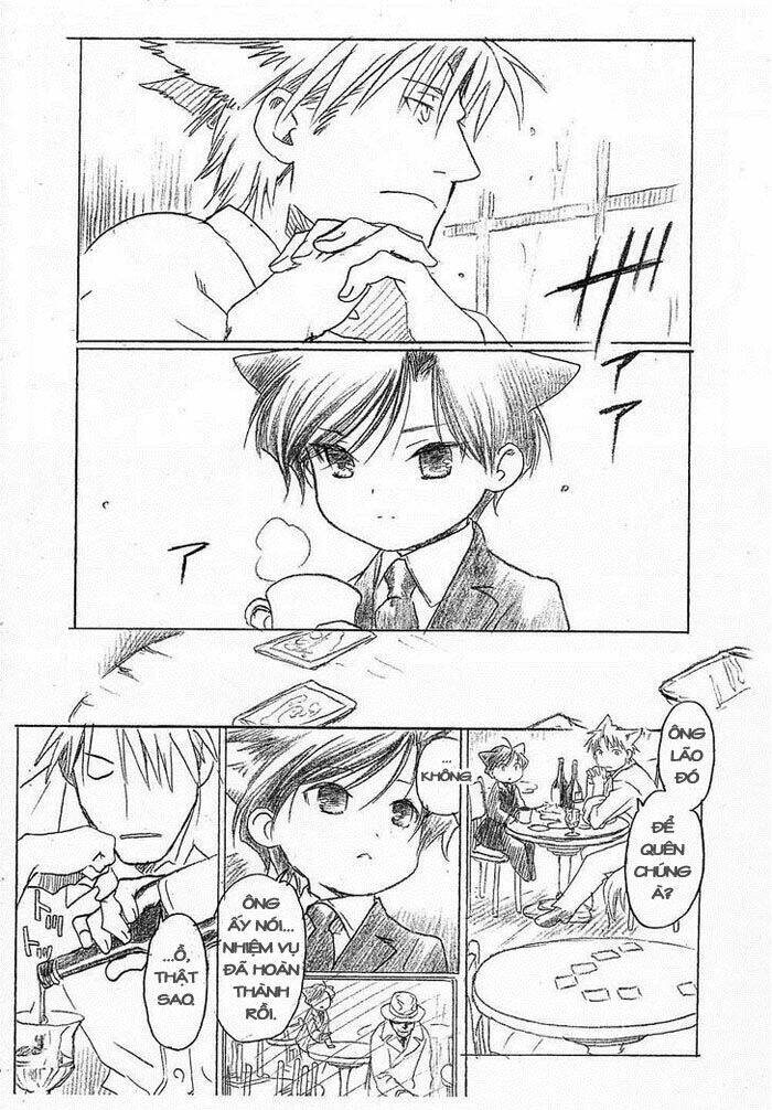 maiden rose chapter 11.2 17