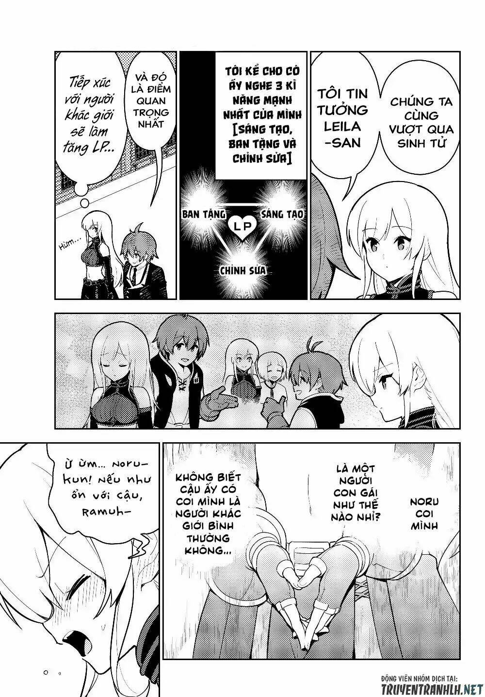 ore dake haireru kakushi dungeon: kossori kitaete sekai saikyou chapter 29.2 8