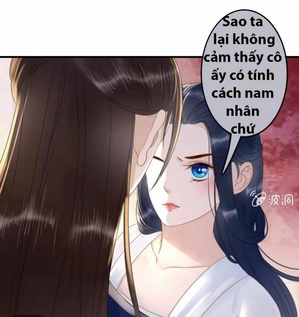 sủng phi của vương chapter 88 20