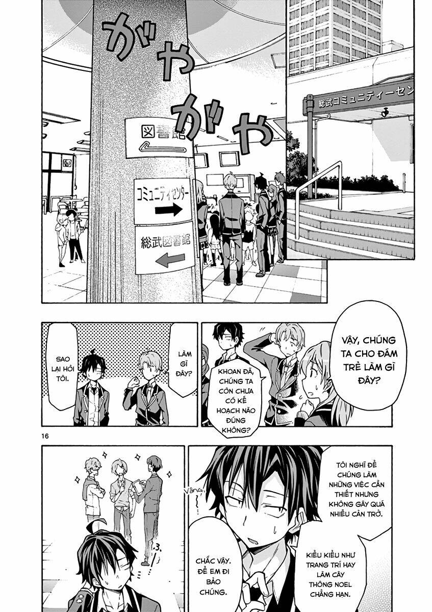 yahari ore no seishun rabukome wa machigatte iru chapter 61 16