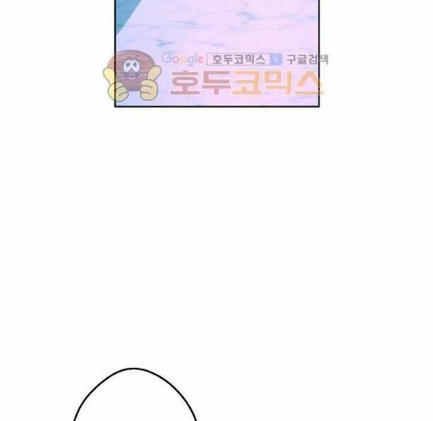 một ngày nọ ta trở thành công chúa chapter 22 99