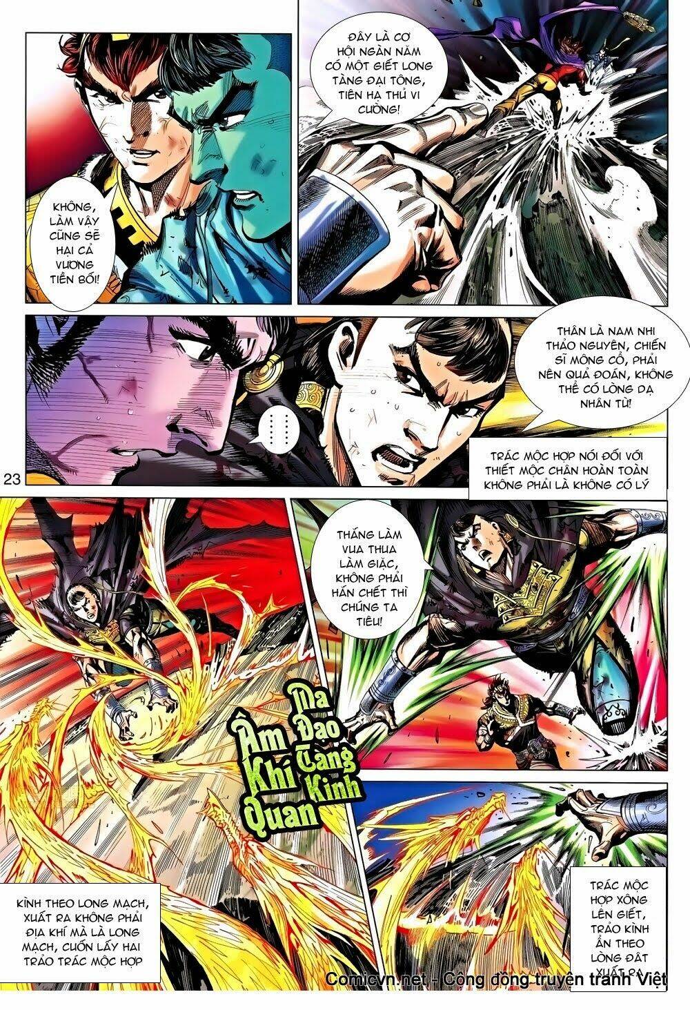 thiên tử truyền kỳ 8 - thương thiên bá hoàng chapter 43 24