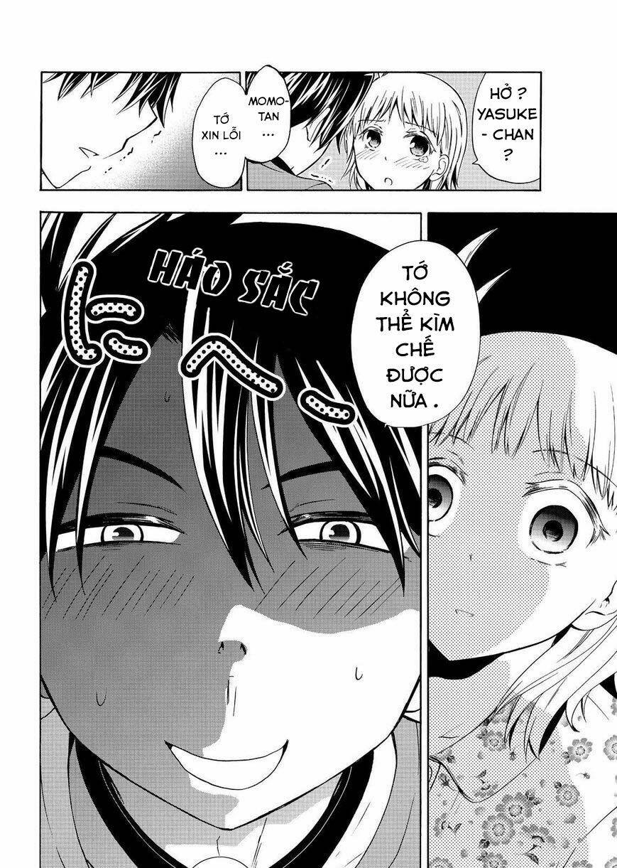 maga-tsuki chapter 52 20