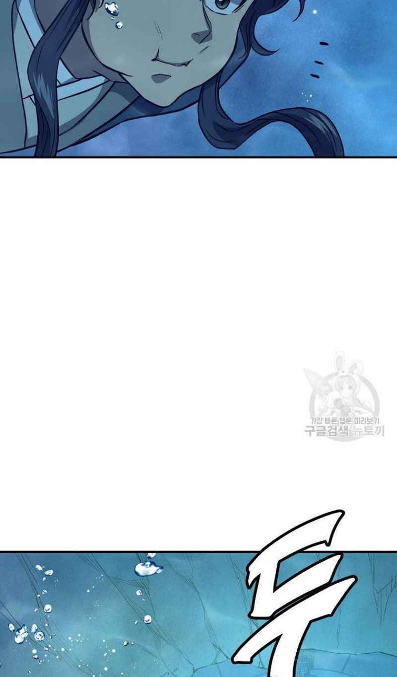 thiếu niên phương sĩ chapter 18 91