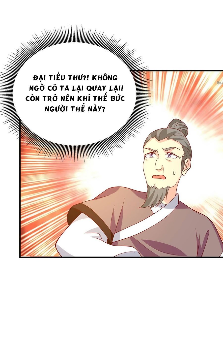 Dưỡng Thú Vi Phi chapter 9 - Trang 7