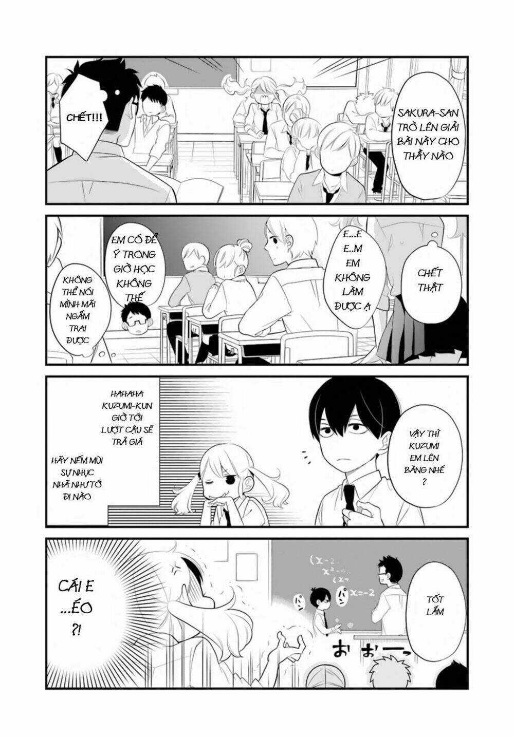 kusumi-kun, kuuki yometemasu ka? chapter 1 8