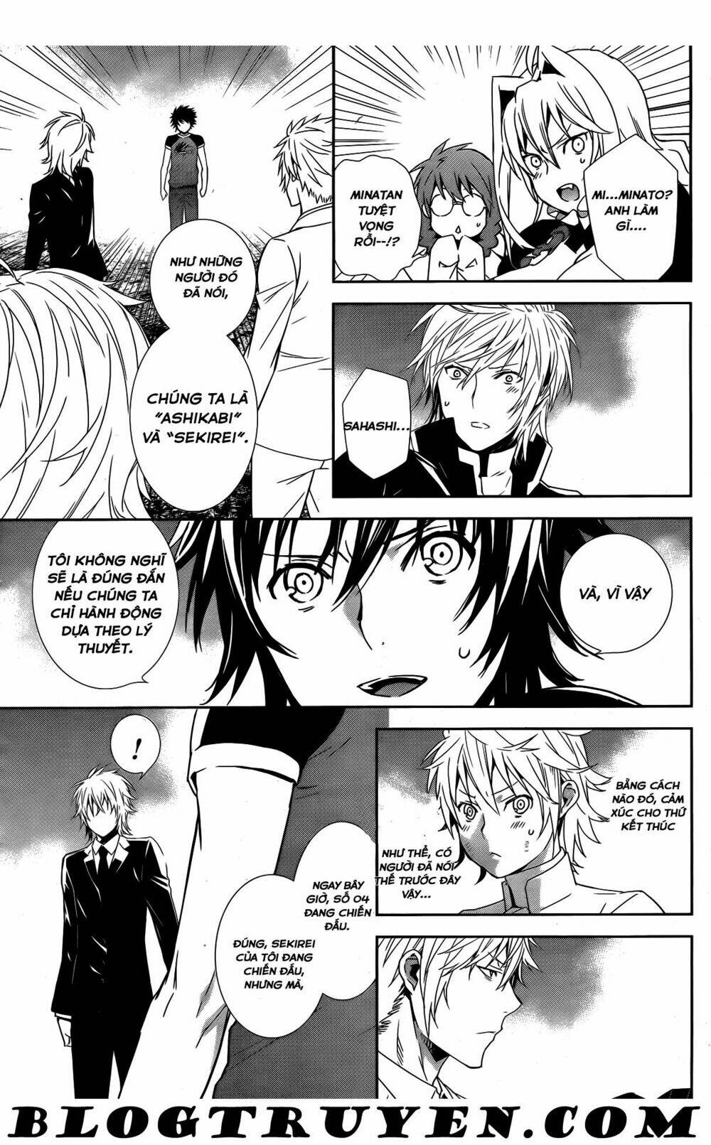 sekirei chapter 168 7