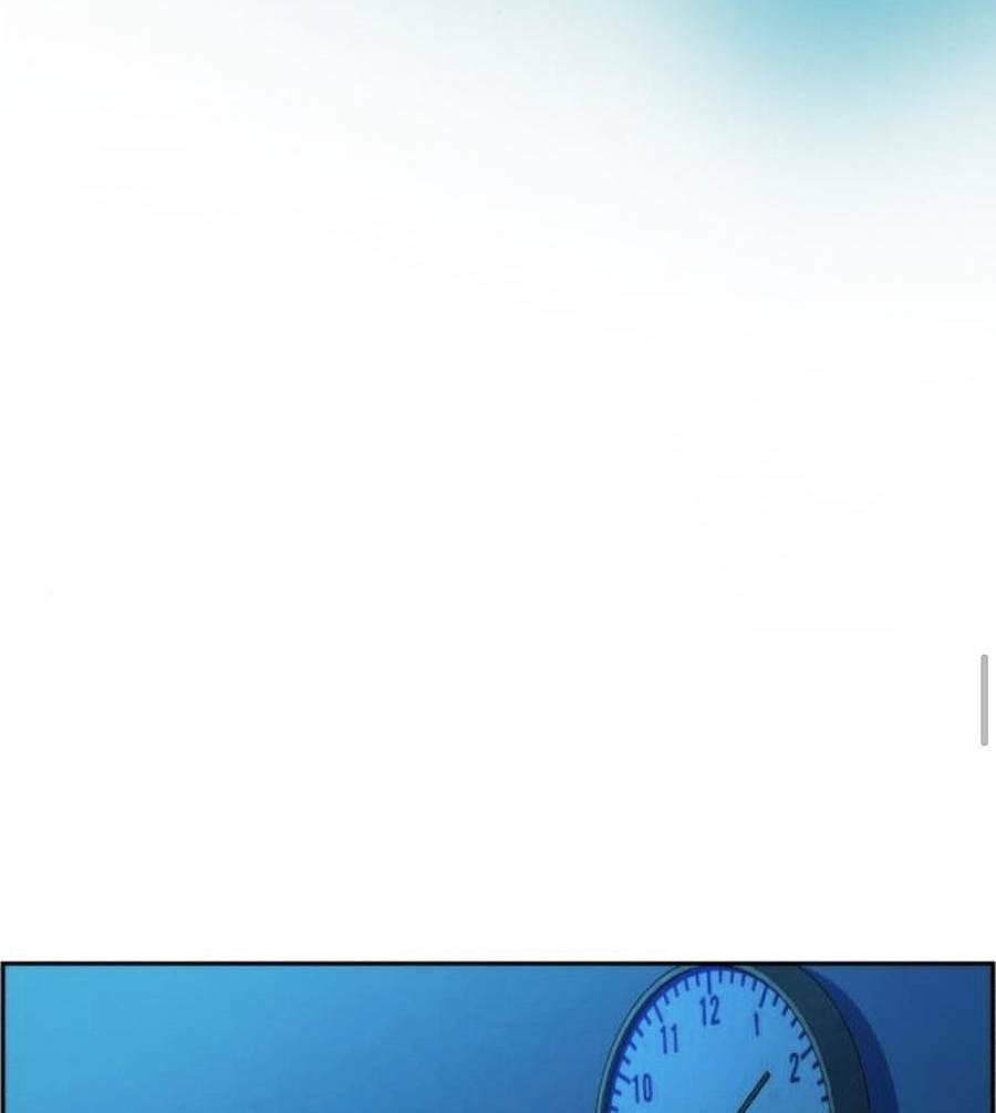 bạn học tôi là lính đánh thuê chapter 82 141