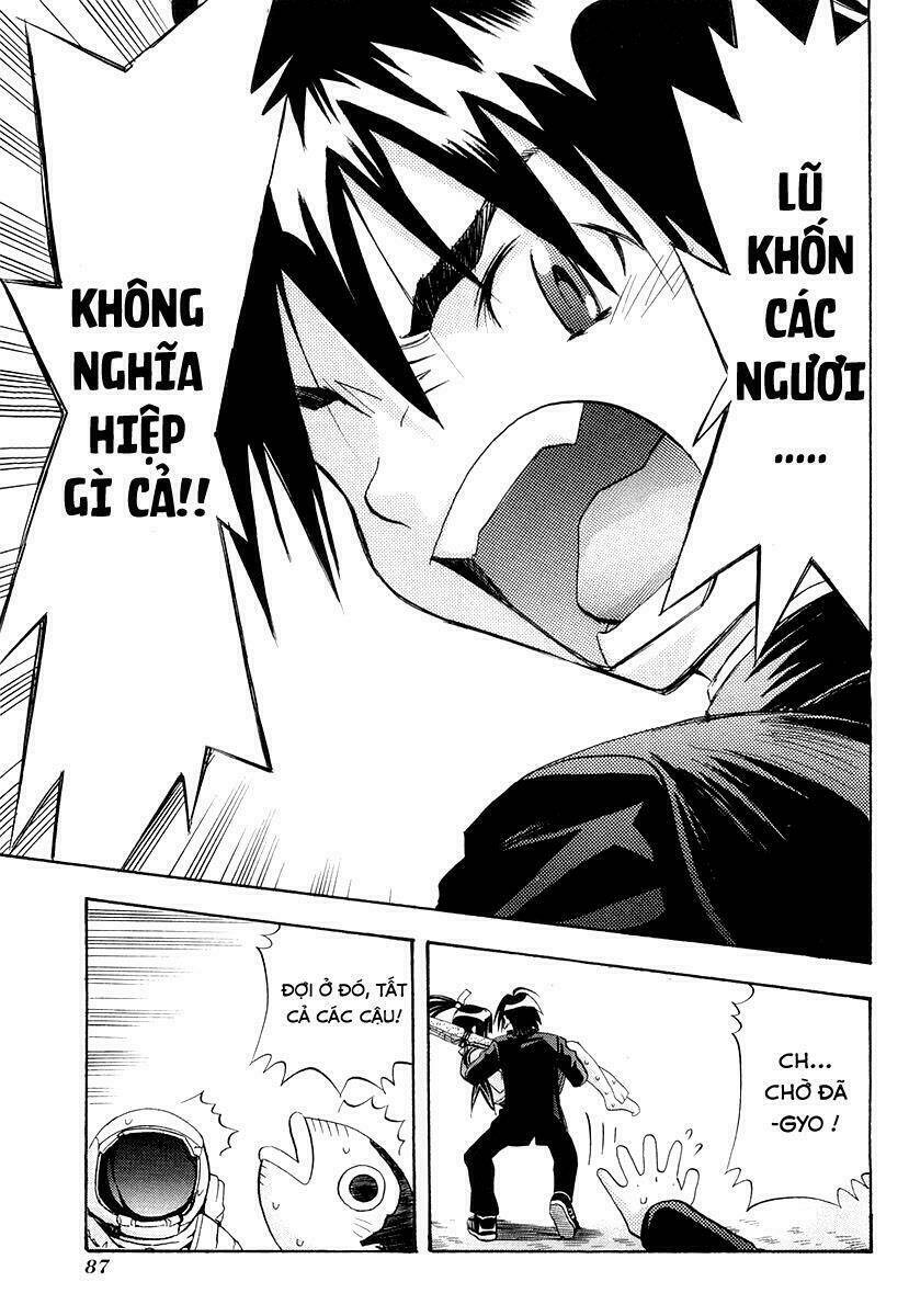 seto no hanayome chapter 26 43