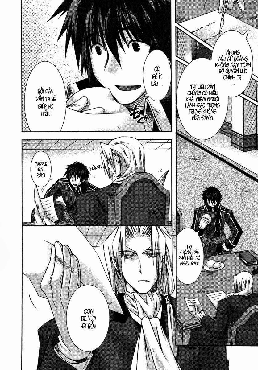 shina dark chapter 3 7