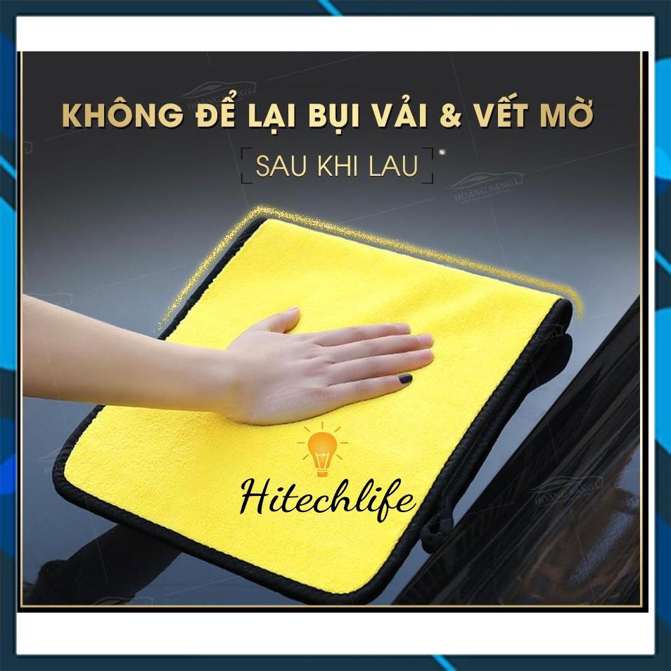 Phụ Kiện Vệ Sinh Xe Hơi Khăn Lau Xe Hơi Màu Vàng 2 Lớp Cao Cấp Siêu Sạch Siêu Thấm Hút Vệ Sinh Ô Tô Giá Rẻ