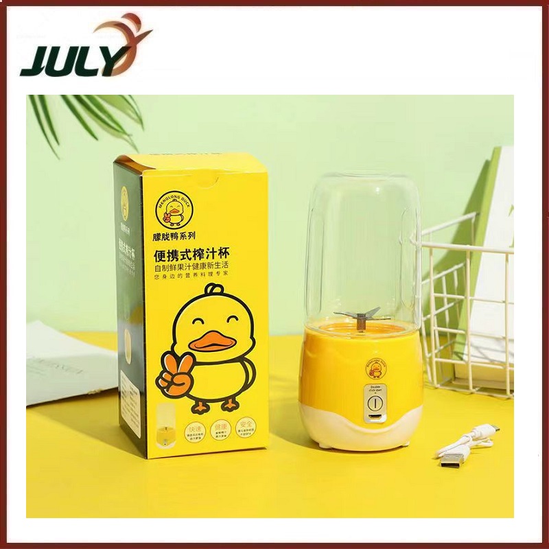 MÁY XAY TÍCH ĐIỆN H-688 , DUNG TÍCH 400 ML ( MẪU VỊT VÀNG ) - JL