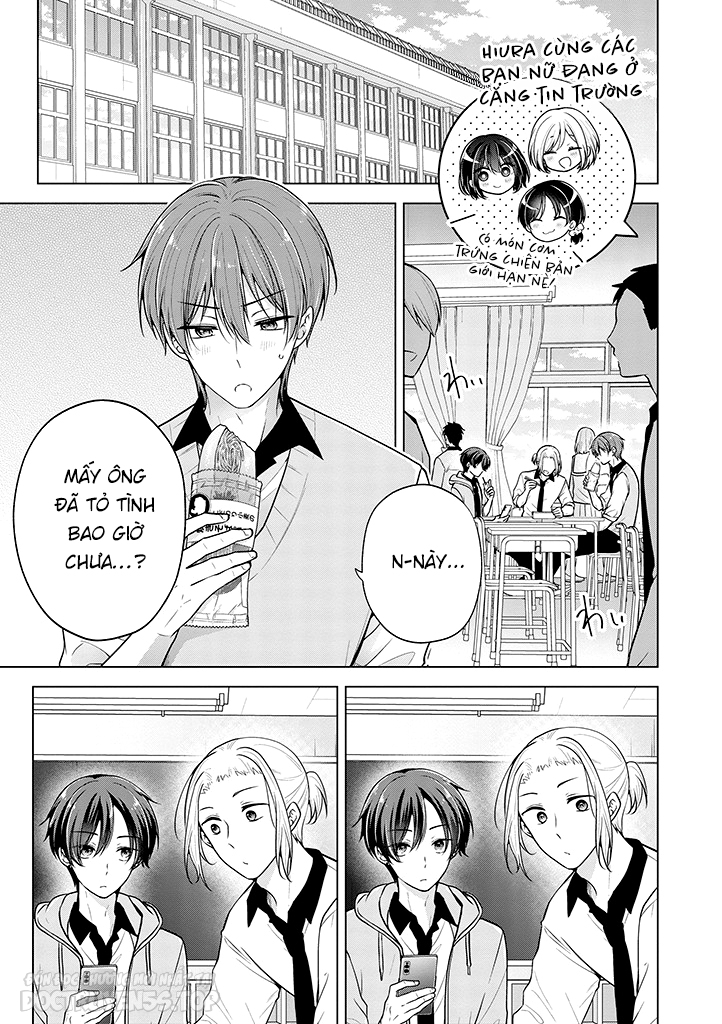 koisuru (otome) no tsukurikata chapter 73 2