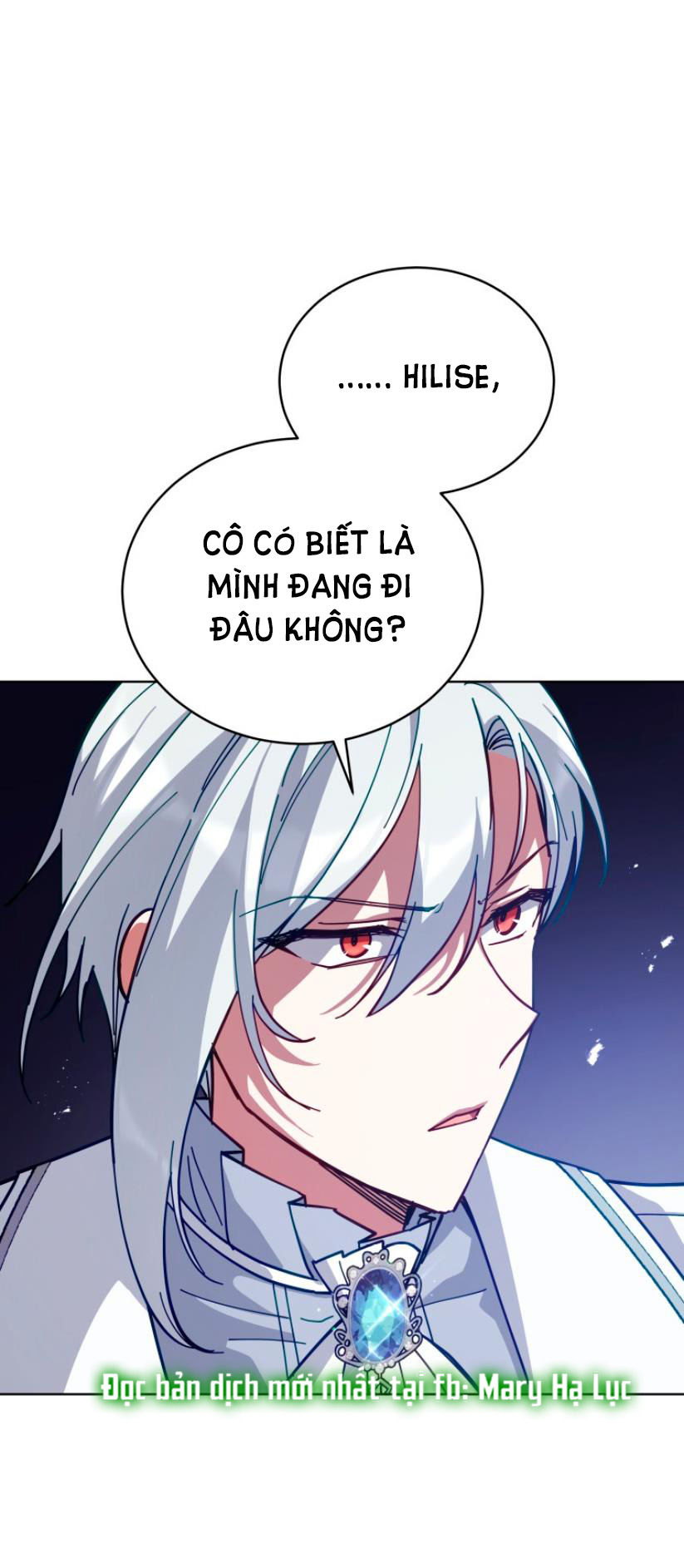 quý cô không thể tiếp cận chapter 81.1 8