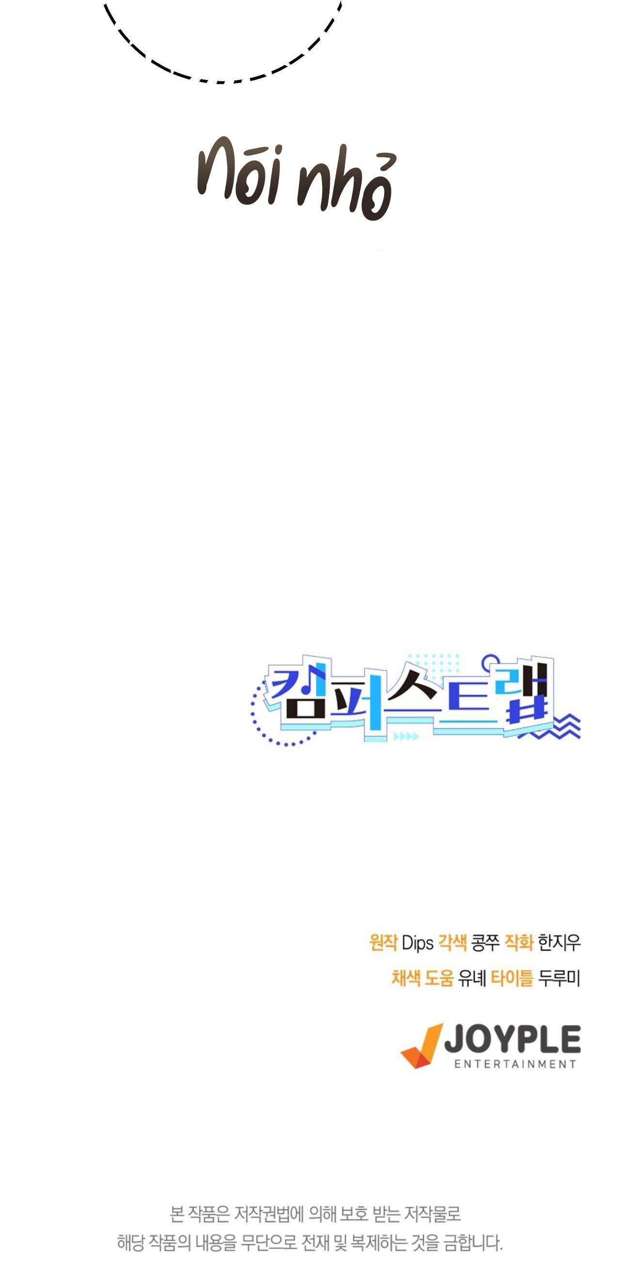 cạm bẫy đại học chapter 72 41