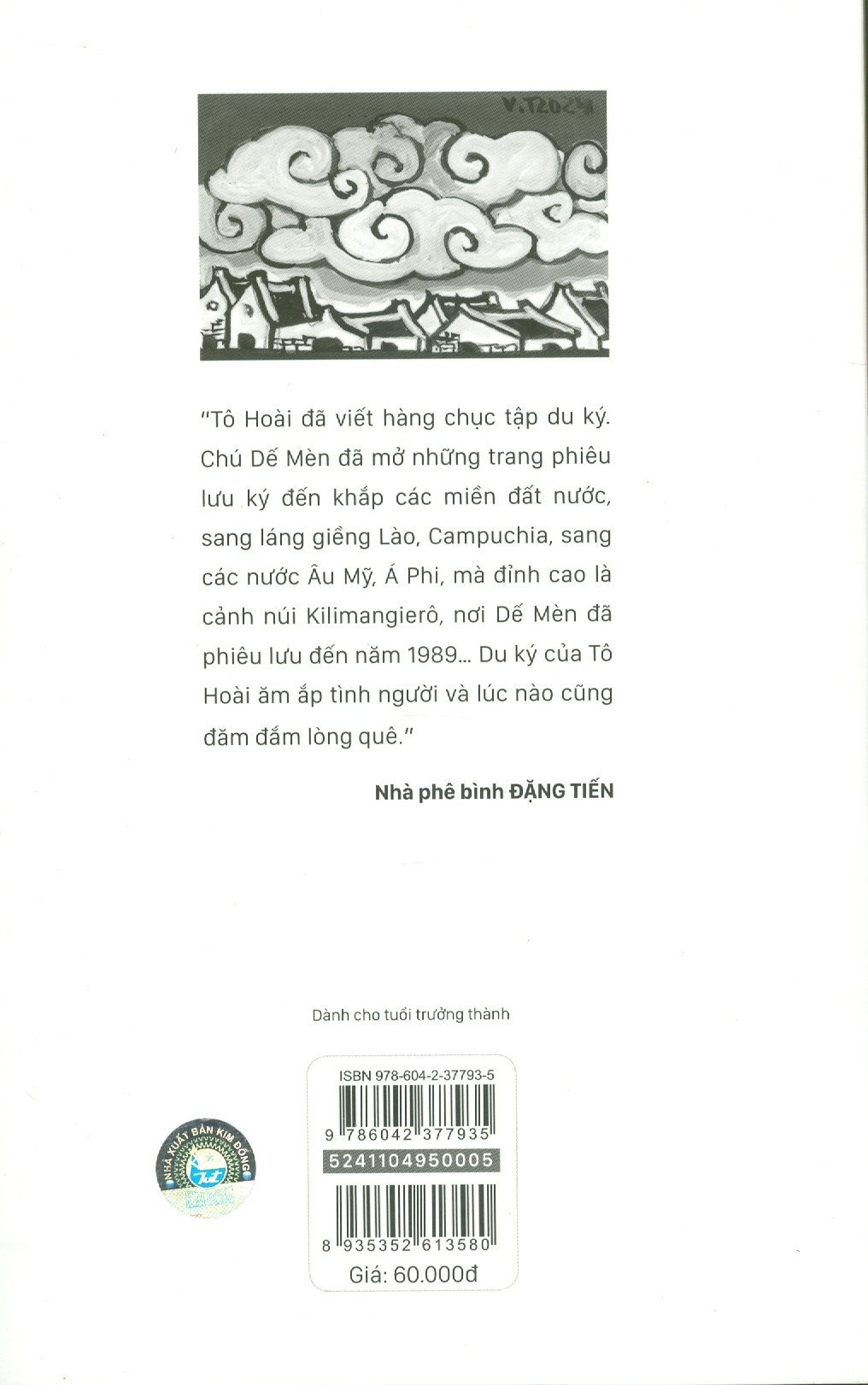 Ký Ức Đông Dương
