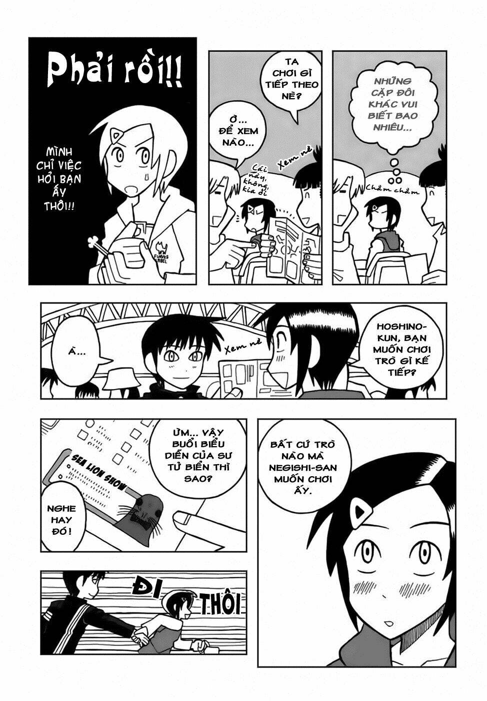 love roma chapter 26 17