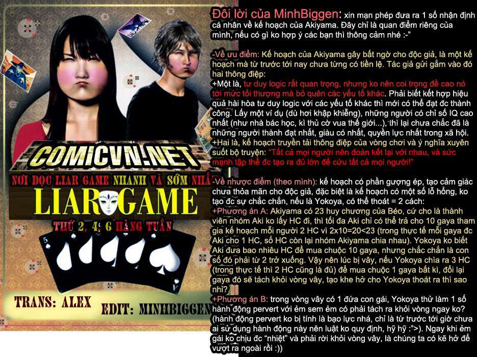 liar game chapter 137 19