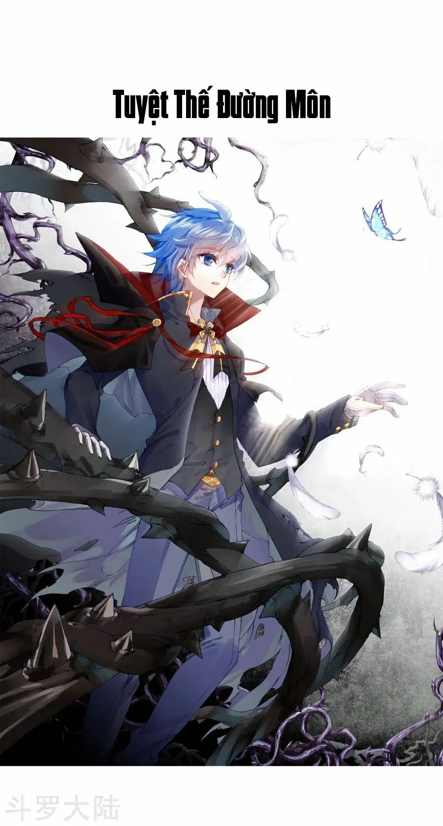 tuyệt thế đường môn - đấu la đại lục 2 chapter 193 1