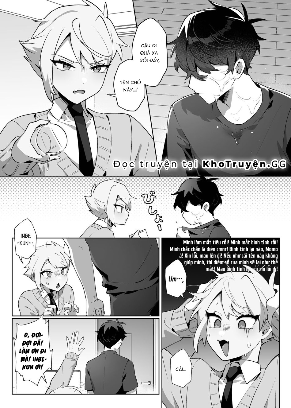 gã tồi và chú thỏ không ngoan của anh ta chapter 1 17