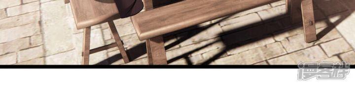 nụ cười của ngươi ngọt gãy tám cái răng của ta chapter 89 51