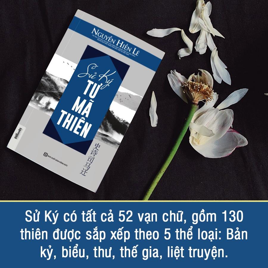 BIZBOOKS - Sách Sử kí Tư Mã Thiên