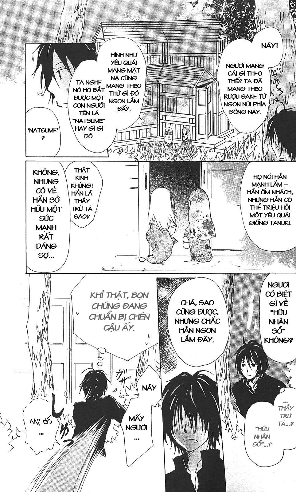 hữu nhân sổ chapter 50 12