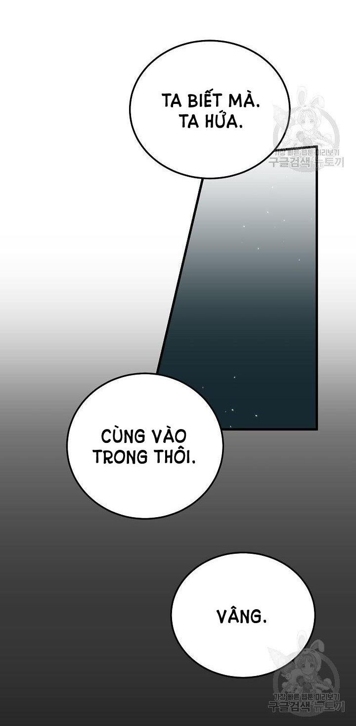 trở thành vợ thái tử quái vật chapter 44.2 15