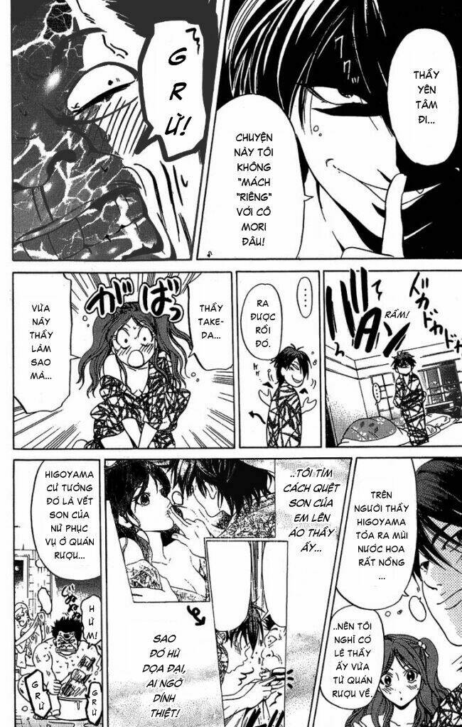 hammer session - thầy giáo tuyệt chiêu chapter 33 11