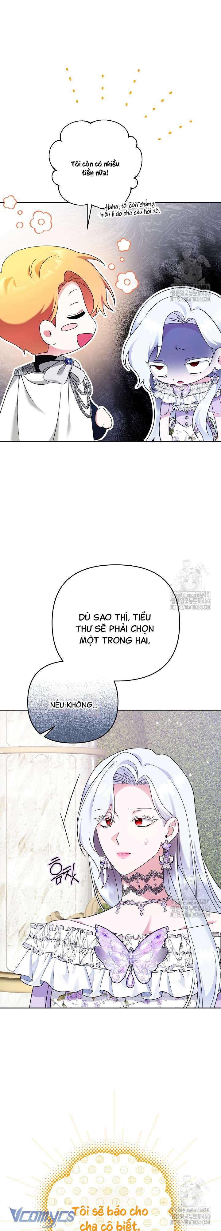 quái vật trong ngôi nhà kính chapter 6 25