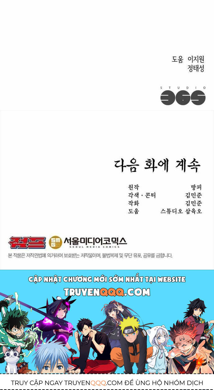 lãng khách một mình chapter 62 24