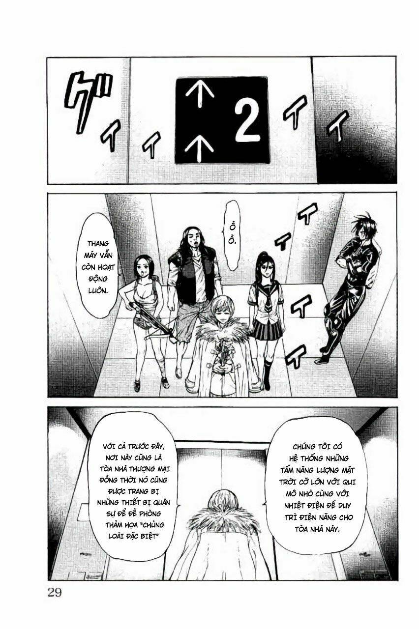 hakaijuu chapter 63 25