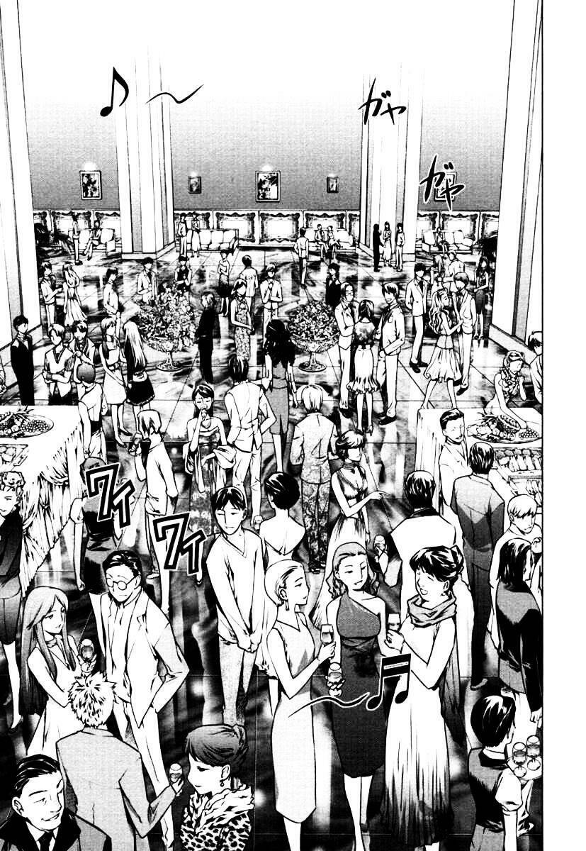 black god chapter 43 11