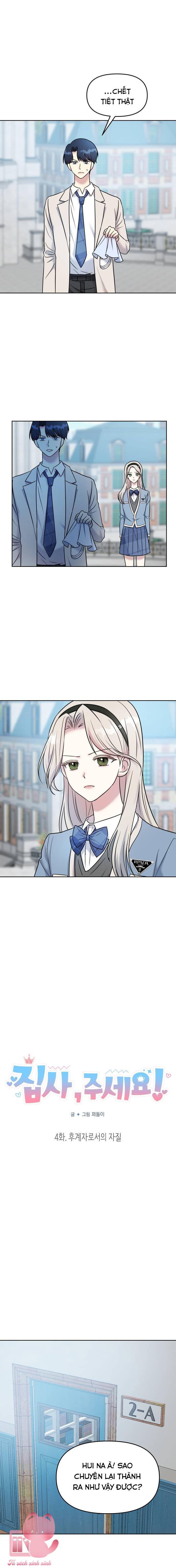 quản gia, làm ơn đấy! chapter 4 12