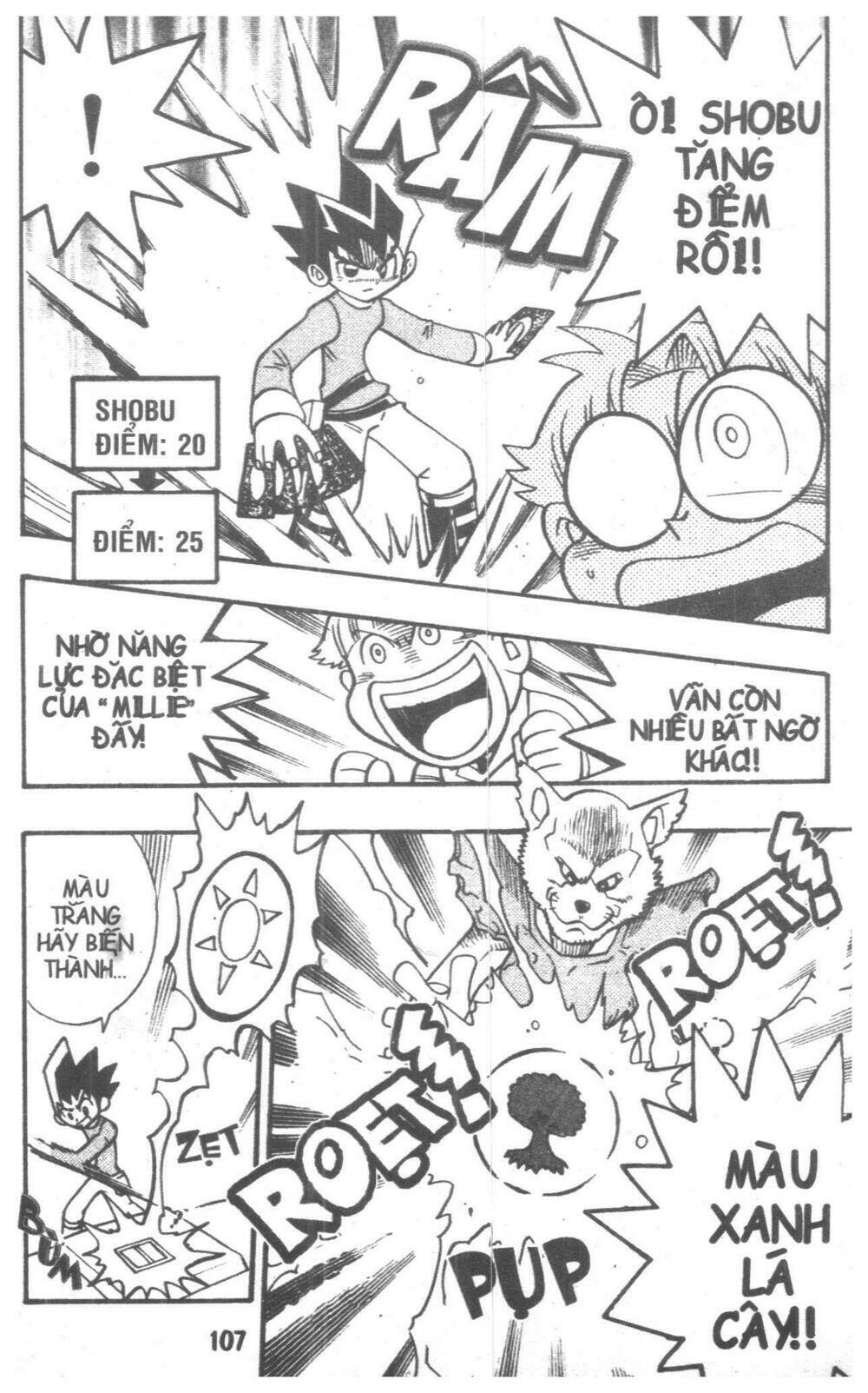 duel masters chapter 4 104