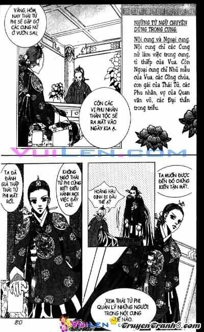 goong - [ hoàng cung ] chapter 8 77