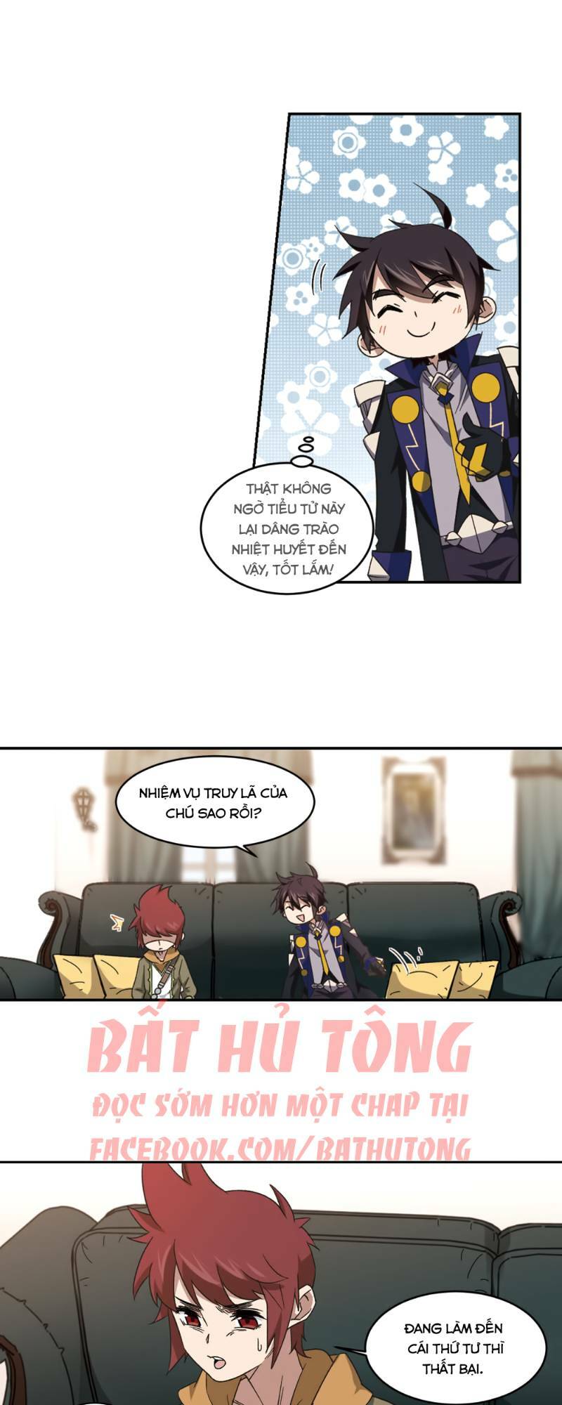 võng du chi cận chiến pháp sư chapter 260 8