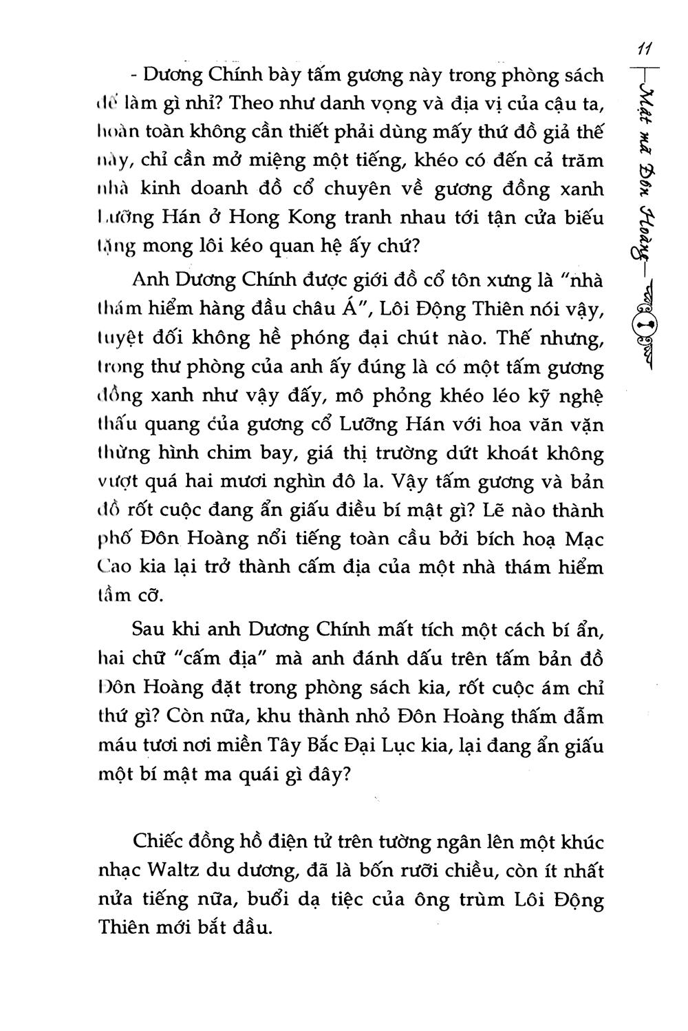 Mật Mã Đôn Hoàng (Trọn Bộ 5 Cuốn)