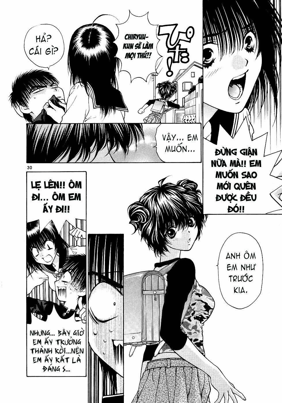 girls saurus dx chapter 32 30