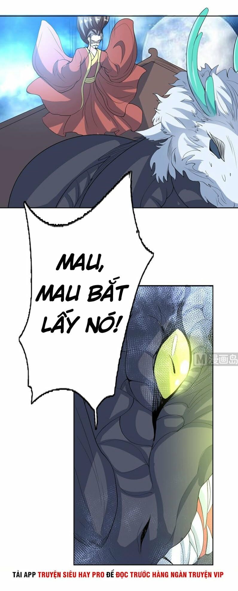 tối cường thần thú hệ thống chapter 143 6