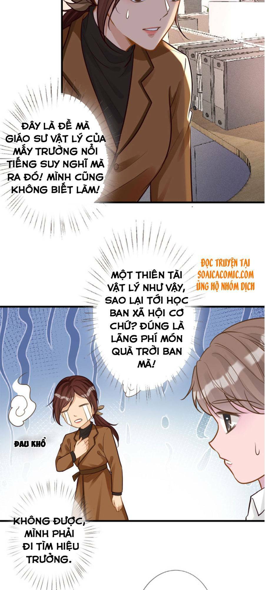 Ôm Khẩn Tiểu Mã Giáp Của Tôi Chapter 42 - Trang 24