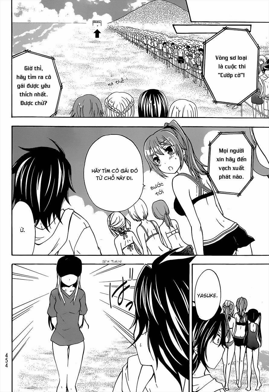 maga-tsuki chapter 34 5