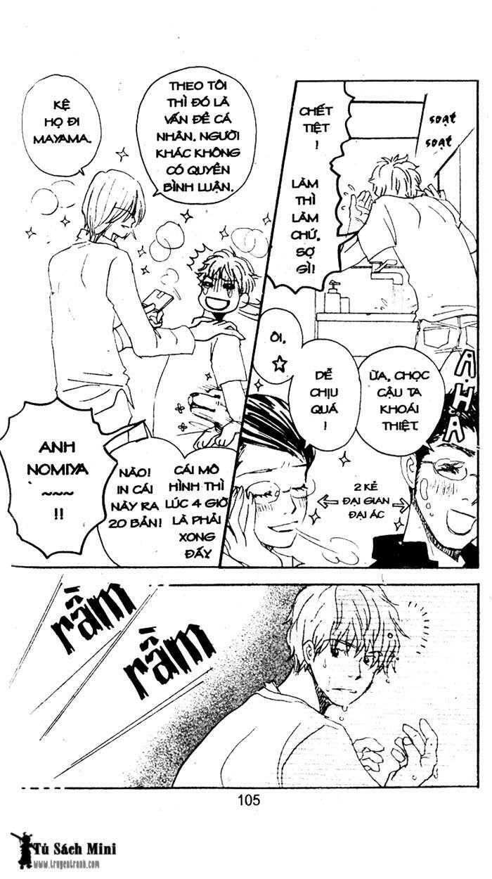 love n life chapter 26 4