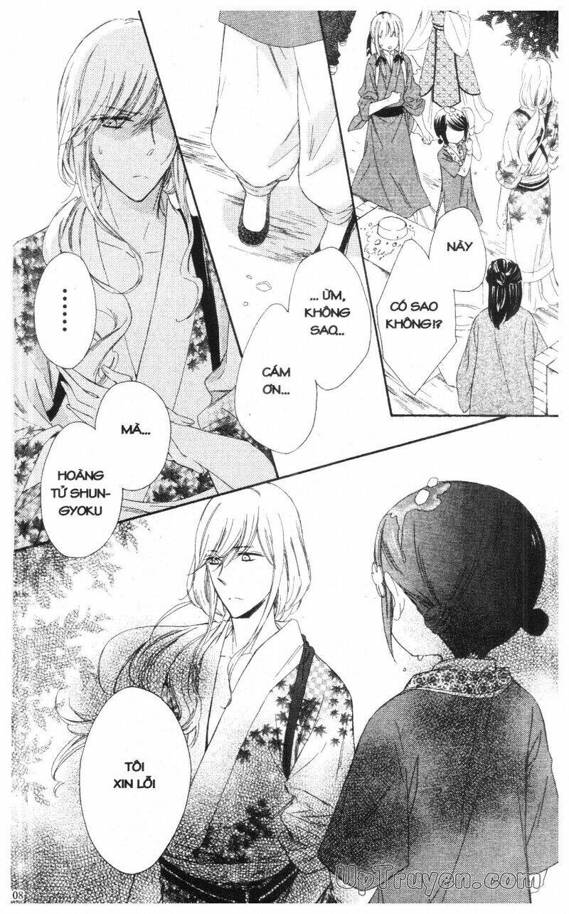 mikado no shihou chapter 15 3