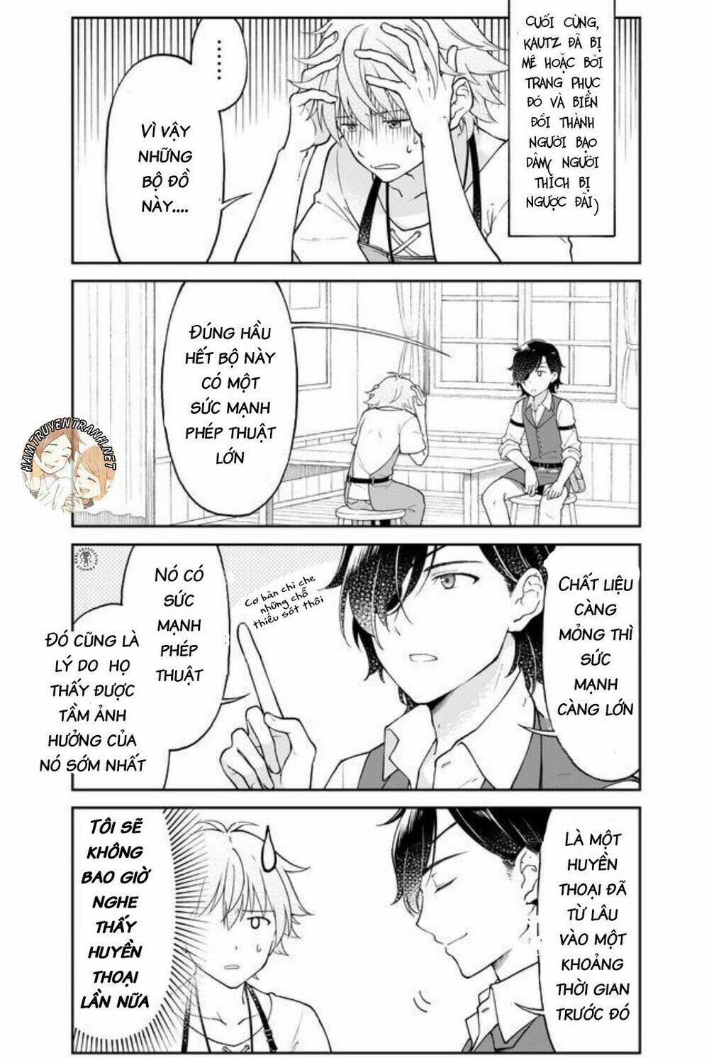 otona no bouguya-san chapter 4 3