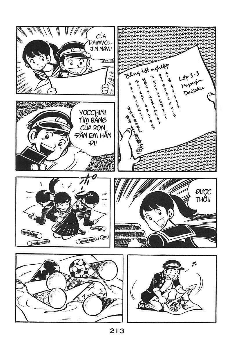 hirahira-kun seishun jingi chapter 9 17