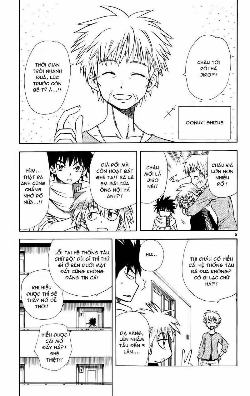 hajimete no aku (caf) chapter 69 13